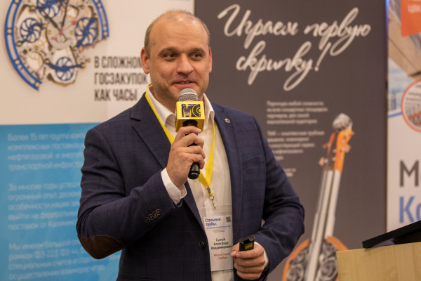 149032_big.jpg